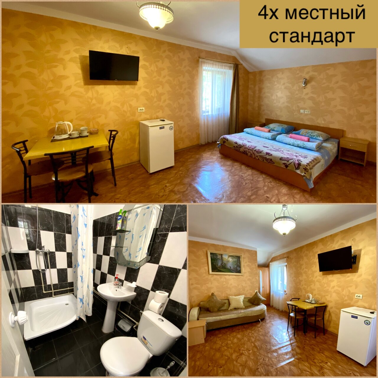 Гостиница Юлия Феодосия-34