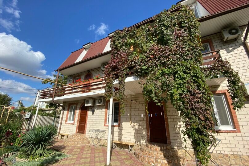 Гостиница Юлия Феодосия-4