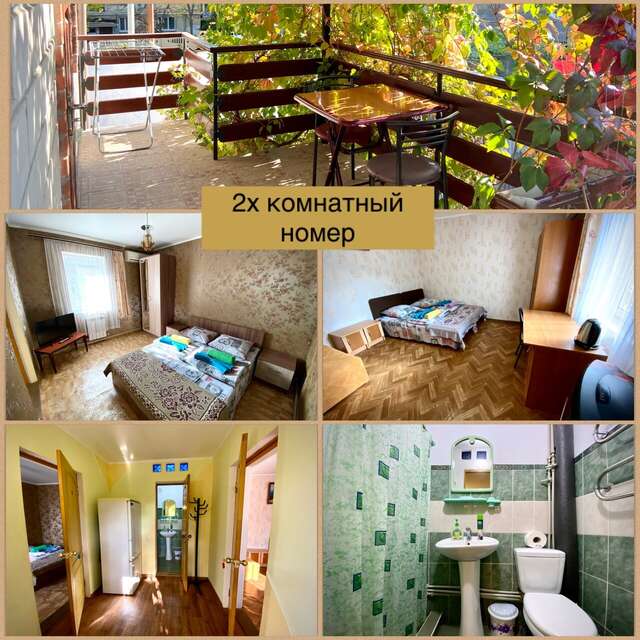 Гостиница Юлия Феодосия-15