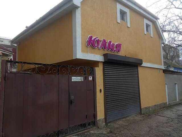 Гостиница Юлия Феодосия-10