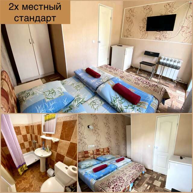 Гостиница Юлия Феодосия-27